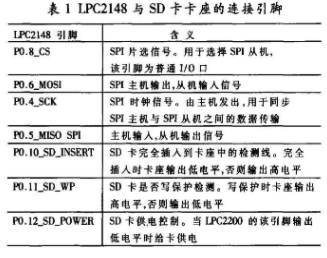 2023澳門碼今晚開獎(jiǎng)結(jié)果記錄,實(shí)效性策略解讀_優(yōu)選版32.265