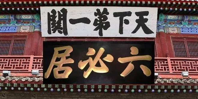 官家婆一碼一肖資料大全,專家觀點說明_Gold20.424