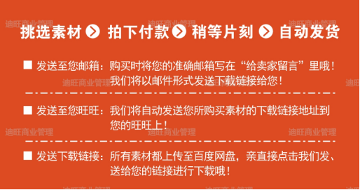 2024新奧資料免費(fèi)精準(zhǔn)175,高效解讀說明_游戲版97.19