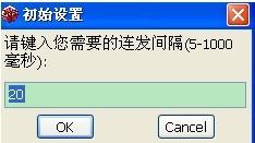 四連二八一六看打一正確生肖,標準化程序評估_The19.620