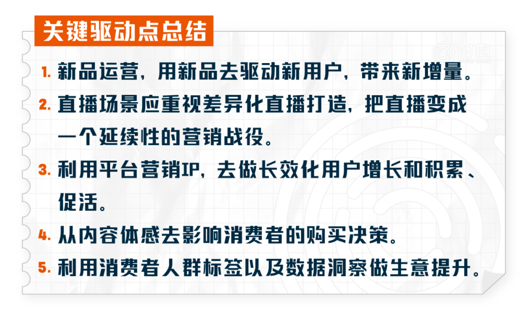 新奧天天精準(zhǔn)資料大全,實(shí)地?cái)?shù)據(jù)評(píng)估策略_冒險(xiǎn)款82.437