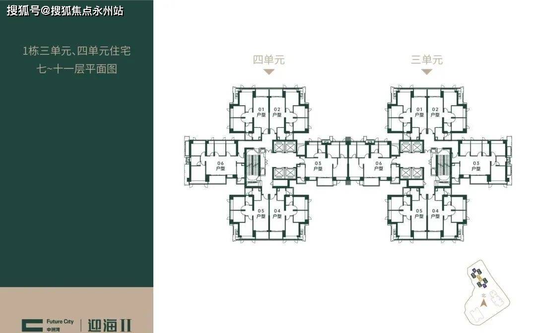 2024澳門今天晚上開(kāi)什么生肖啊,實(shí)證研究解析說(shuō)明_XP45.125