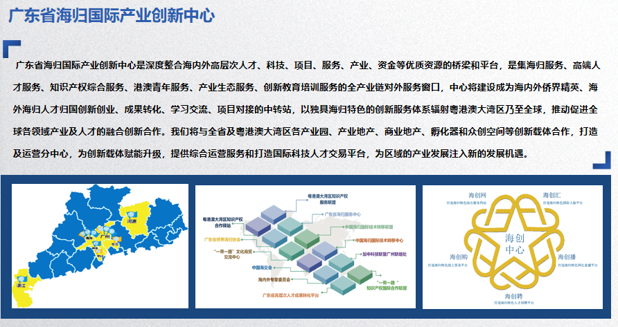 2024年澳門馬會(huì)傳真絕密信,創(chuàng)新設(shè)計(jì)執(zhí)行_3DM83.595