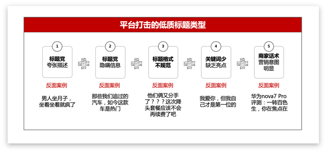 澳門王中王100,持久性策略解析_社交版49.575