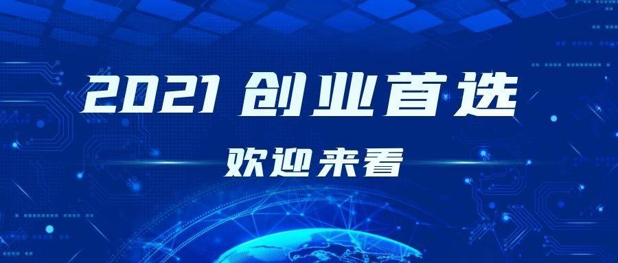 2022澳門特馬今晚開獎現(xiàn)場實況,實地執(zhí)行考察數(shù)據(jù)_RemixOS40.756