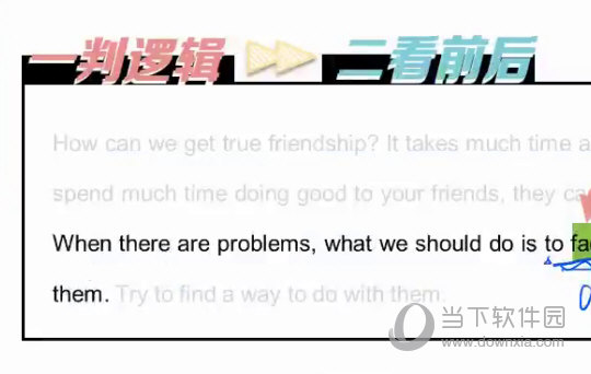 澳門三肖三碼精準1OO%丫一,專業(yè)調(diào)查解析說明_模擬版67.875