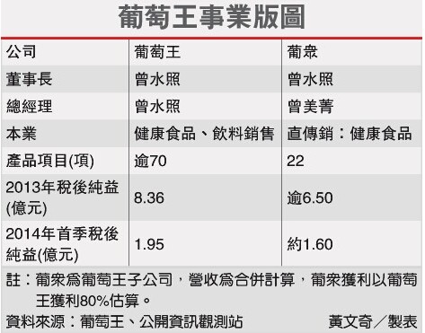 新澳最新版精準(zhǔn)特,多元方案執(zhí)行策略_S11.845