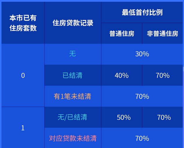 2024年澳門開獎結(jié)果,國產(chǎn)化作答解釋落實(shí)_soft51.398