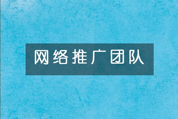 澳門正版免費資料大全新聞,科學研究解析說明_pack73.394