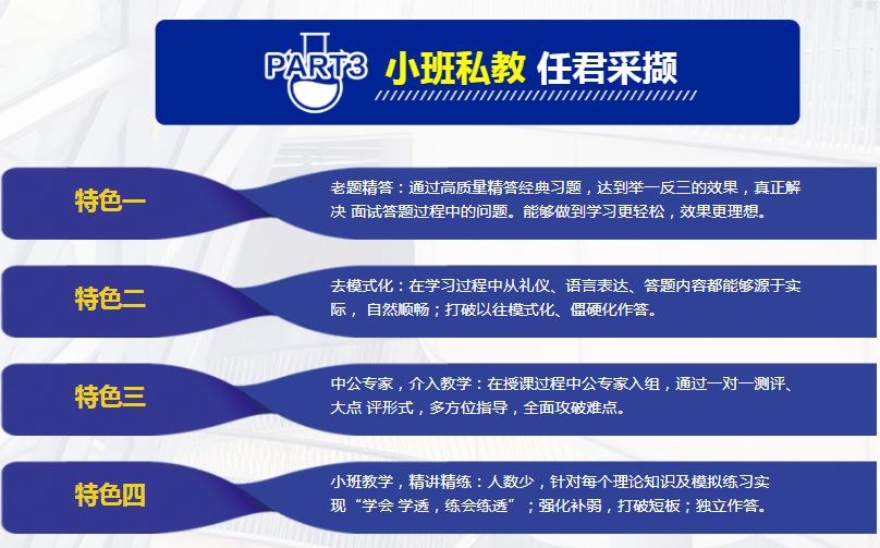 澳門正版資料免費(fèi)大全新聞最新大神,專業(yè)研究解釋定義_XP98.703