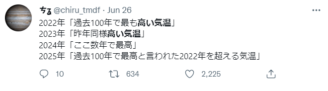 澳門一肖一碼100精準(zhǔn)2023,互動策略解析_MP52.14