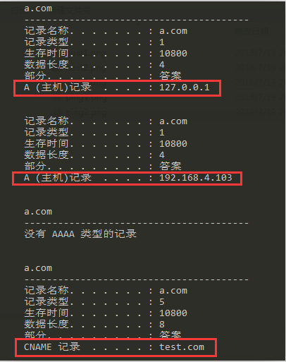 ww香港777766開獎記錄,高效實施方法解析_pro97.755