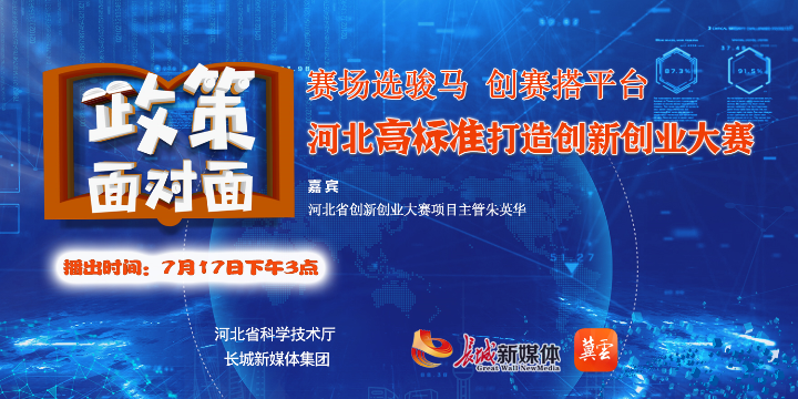 2023年澳門特馬今晚開碼,創(chuàng)新執(zhí)行設(shè)計解析_潮流版33.845