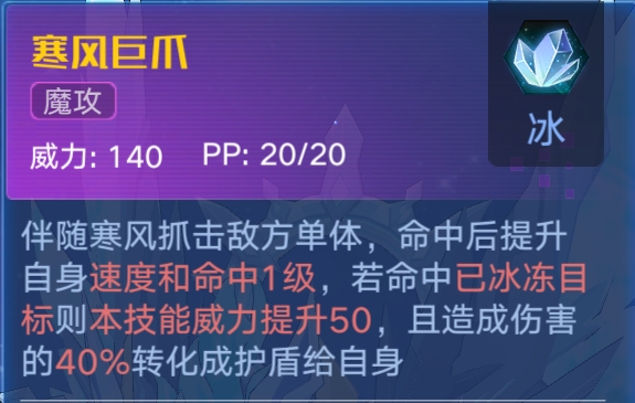 新澳門六開資料查詢最新,迅捷解答策略解析_XE版51.782