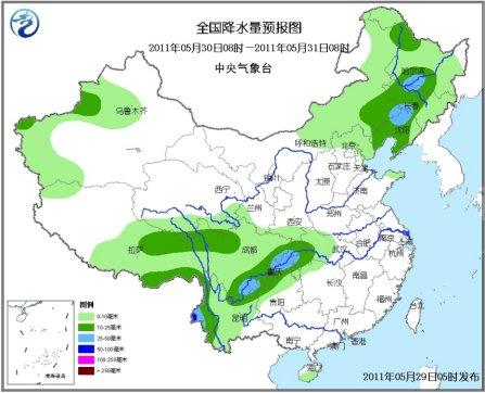 中央一臺最新天氣預報，精準守護萬家安寧