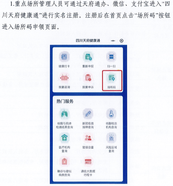 新澳門一碼一肖一特一中準(zhǔn)選今晚,實證分析解析說明_UHD款46.225