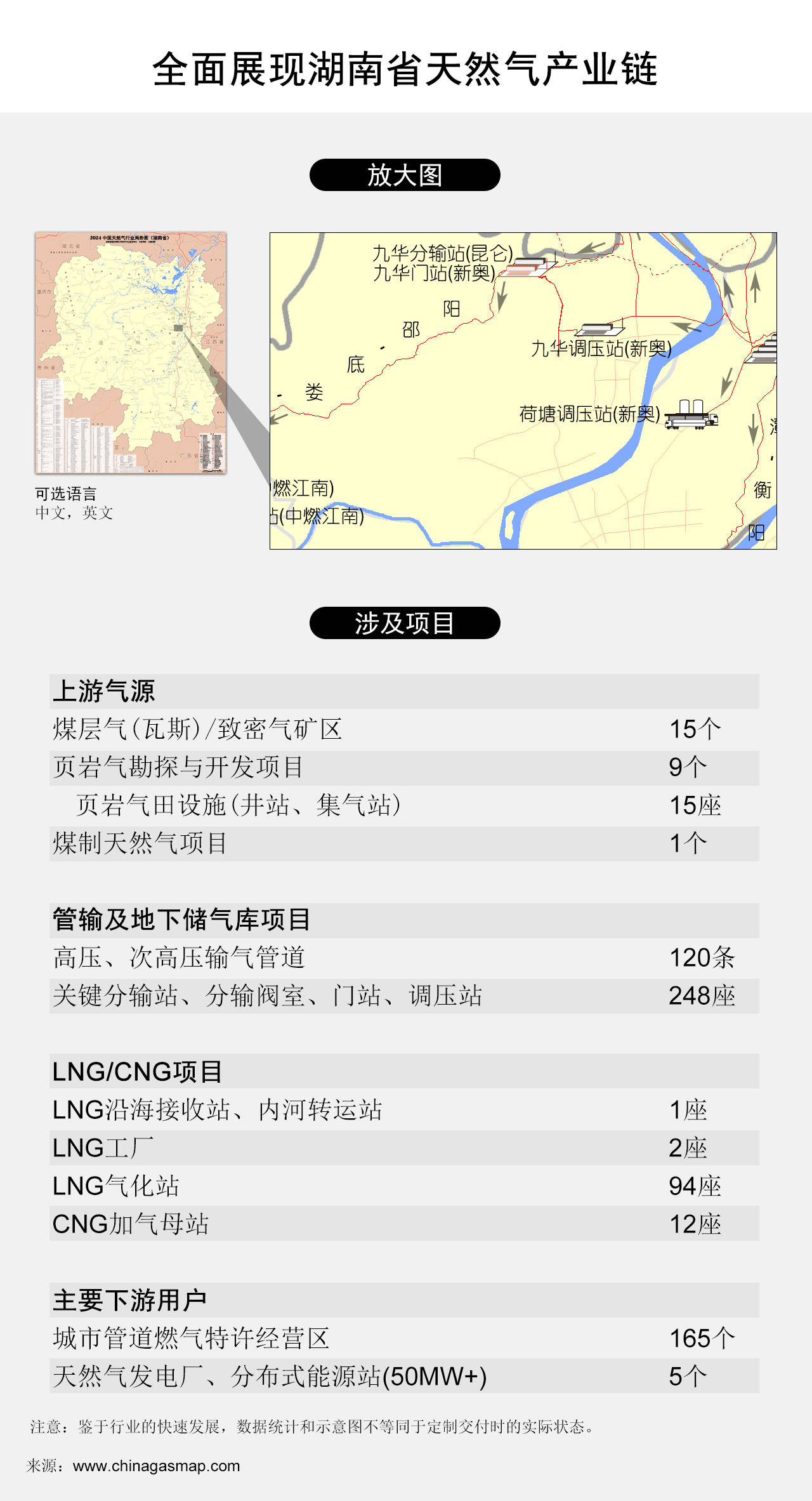 2024澳門天天開彩資料大全,靈活性操作方案_pro44.687