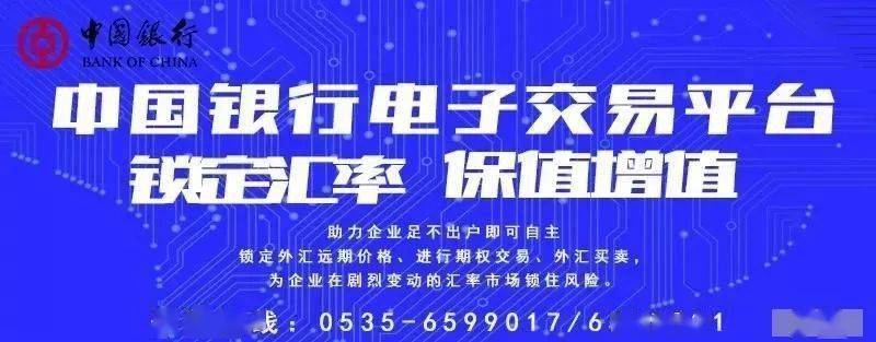 一碼一肖100準(zhǔn)嗎,國(guó)產(chǎn)化作答解釋落實(shí)_開發(fā)版1