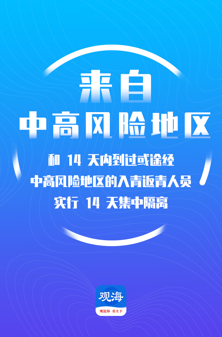 澳門資料大全正版資料341期,快速響應(yīng)方案_Console38.537