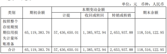 澳門特馬今晚開獎(jiǎng)結(jié)果,高效計(jì)劃設(shè)計(jì)實(shí)施_U39.138