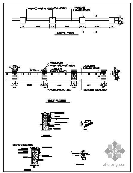 660678王中王免費(fèi)提供護(hù)欄,迅速設(shè)計(jì)解答方案_策略版53.320