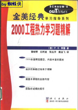 澳彩資料免費(fèi)長(zhǎng)期公開(kāi)2024新澳門(mén),具體操作步驟指導(dǎo)_經(jīng)典版172.312