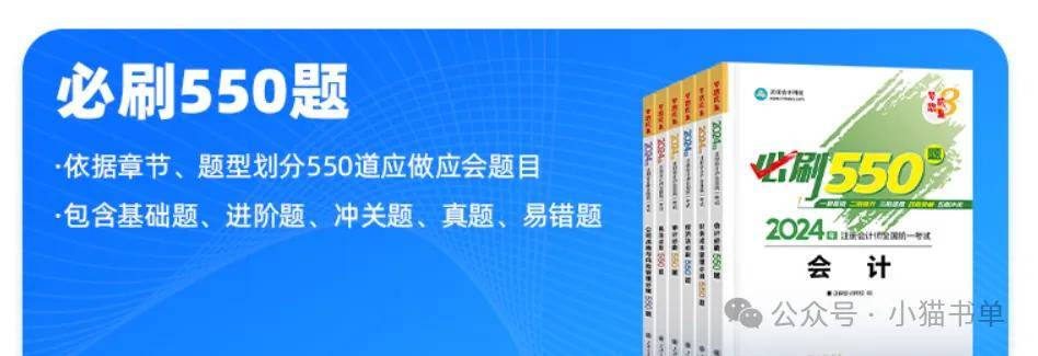 新奧彩2024最新資料大全,高效性計劃實施_體驗版75.550