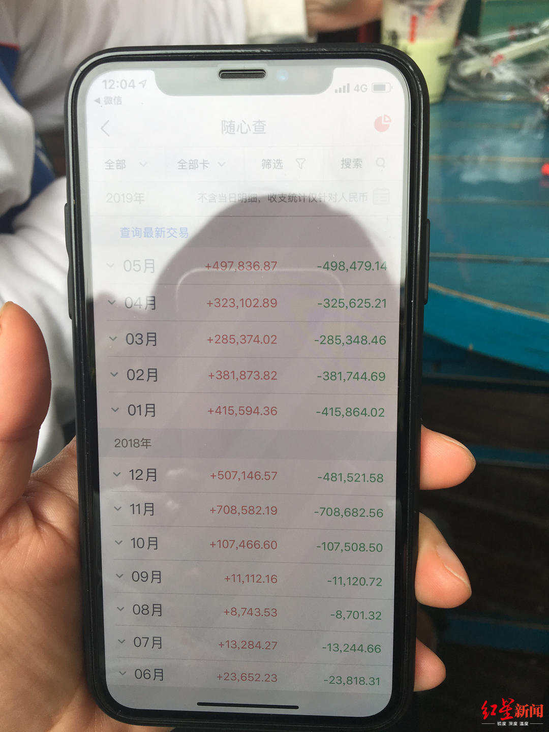 澳門王中王100%期期準(zhǔn),數(shù)據(jù)解讀說明_策略版55.714