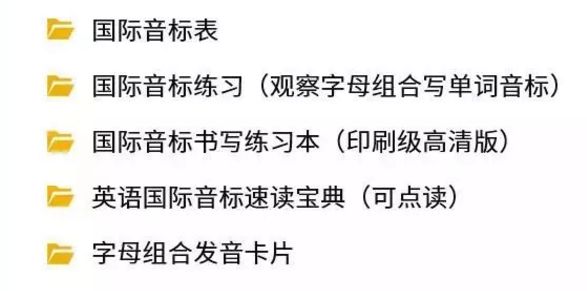 2024奧門(mén)原料免費(fèi)資料大全,連貫性方法評(píng)估_超級(jí)版61.13