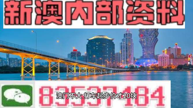 澳門精準資料期期精準加微信,可靠性方案設(shè)計_4DM53.502