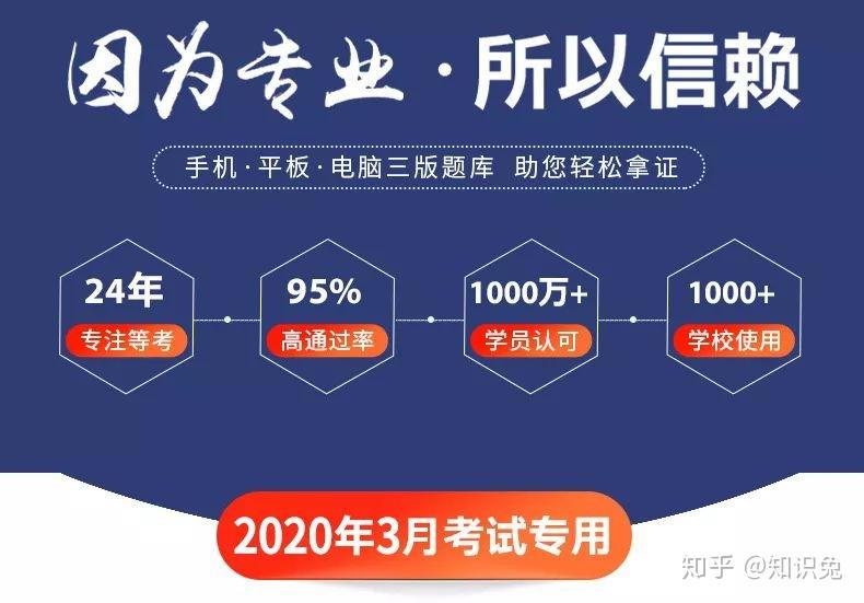 2024年香港正版資料免費(fèi)直播,精細(xì)設(shè)計解析_S22.544