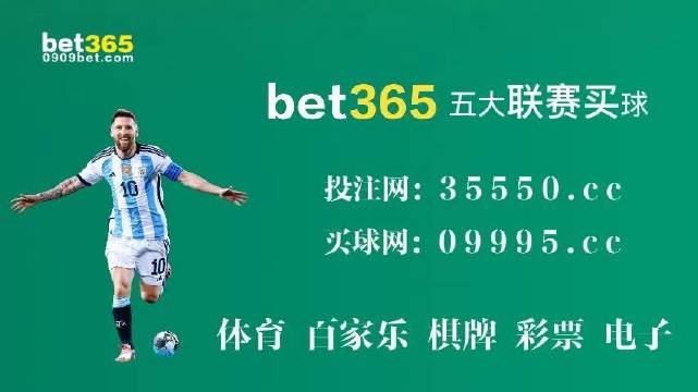 2O24年澳門今晚開碼料,實(shí)證解讀說明_頂級(jí)款30.279