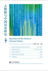 澳門2024正版資料大全完整版,科學(xué)解答解釋落實(shí)_uShop51.469