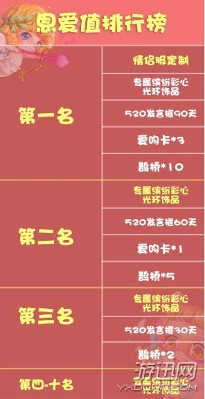 2024澳門天天開好彩大全殺碼,高速響應(yīng)方案設(shè)計(jì)_限量款88.10