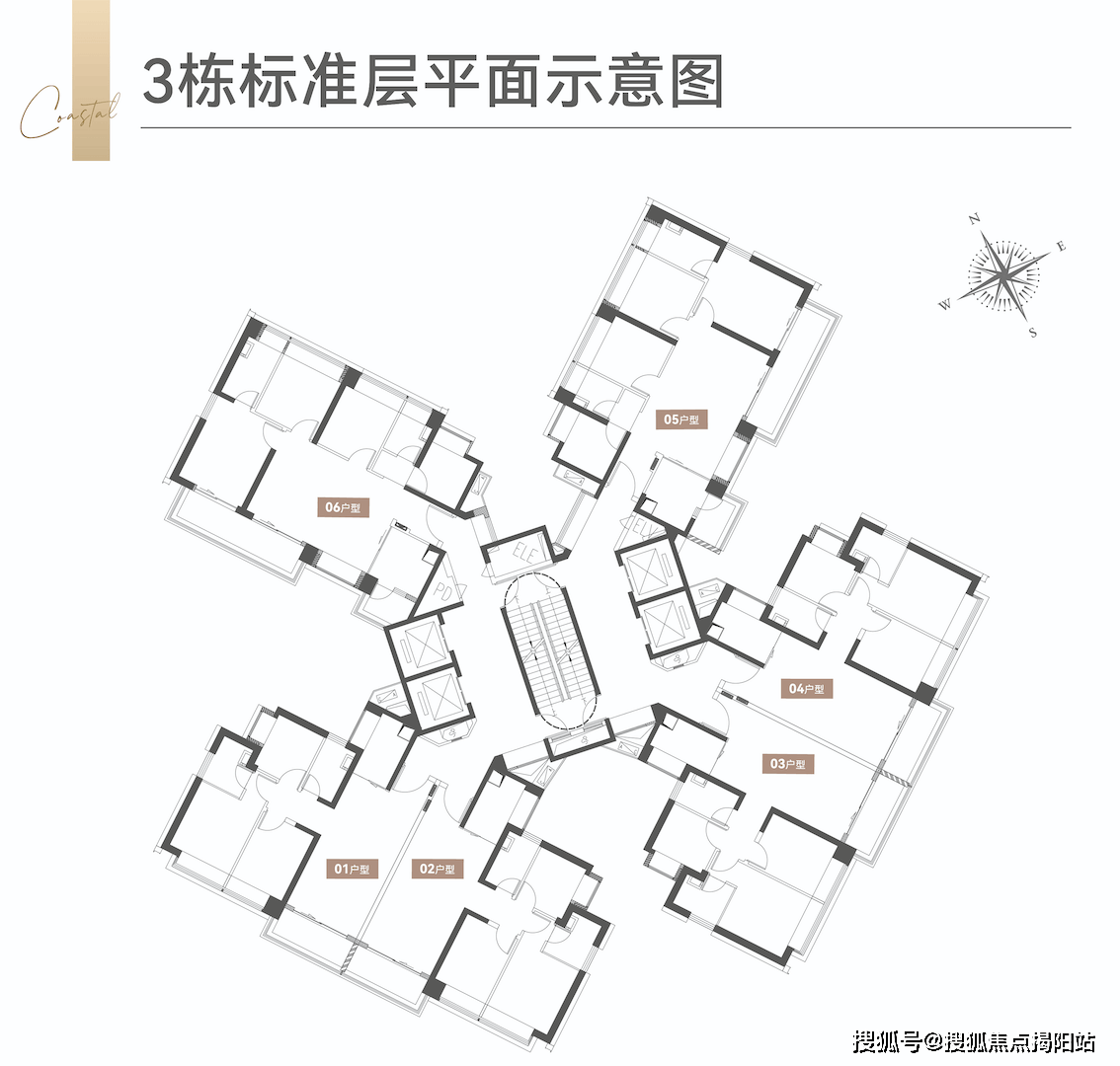 新澳天天開獎(jiǎng)資料大全最新54期129期,專業(yè)分析解析說(shuō)明_CT16.14