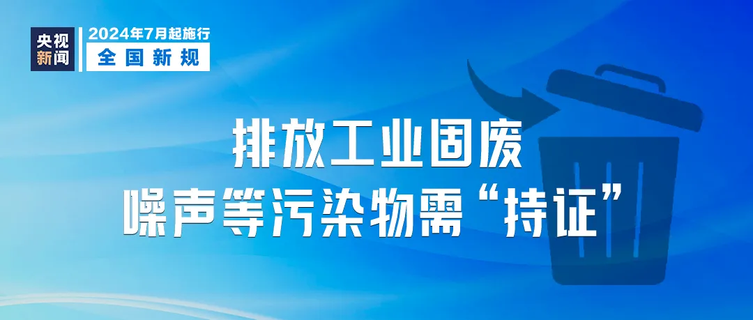 2024年新澳精準(zhǔn)資料免費(fèi)提供網(wǎng)站,創(chuàng)新解析執(zhí)行策略_W80.327