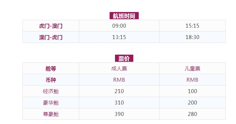 2024澳門天天開好彩大全殺碼,創(chuàng)造性方案解析_輕量版52.923