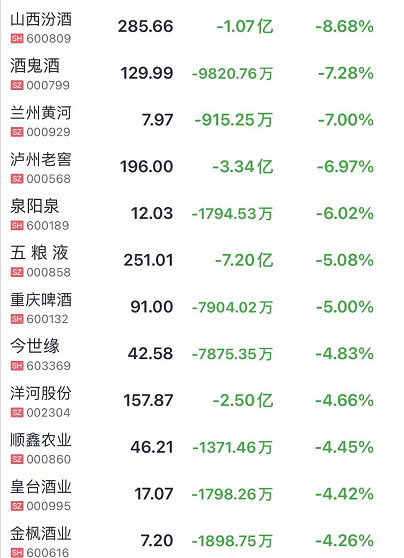 澳門天天好彩,穩(wěn)定性設(shè)計(jì)解析_3DM27.660