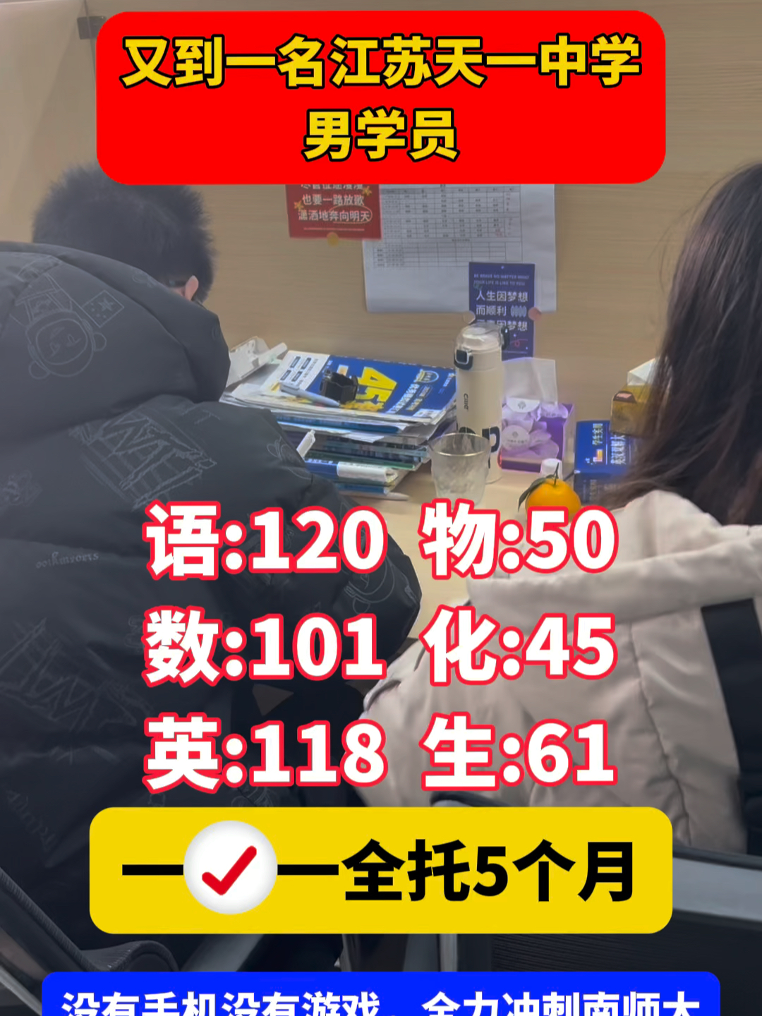 2024年一肖一碼一中,實地方案驗證策略_戰(zhàn)斗版79.468