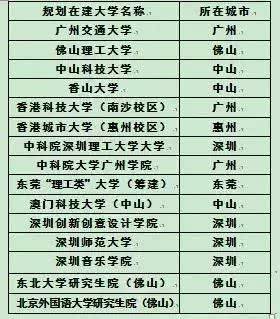 新澳門內(nèi)部資料精準(zhǔn)大全2024,科技成語分析落實(shí)_潮流版3.739