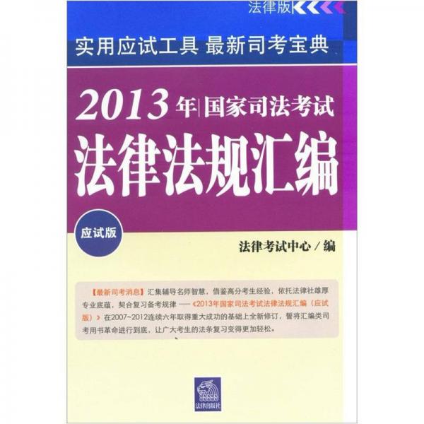 澳門精準免費資料大全179,權威研究解釋定義_復刻款54.461