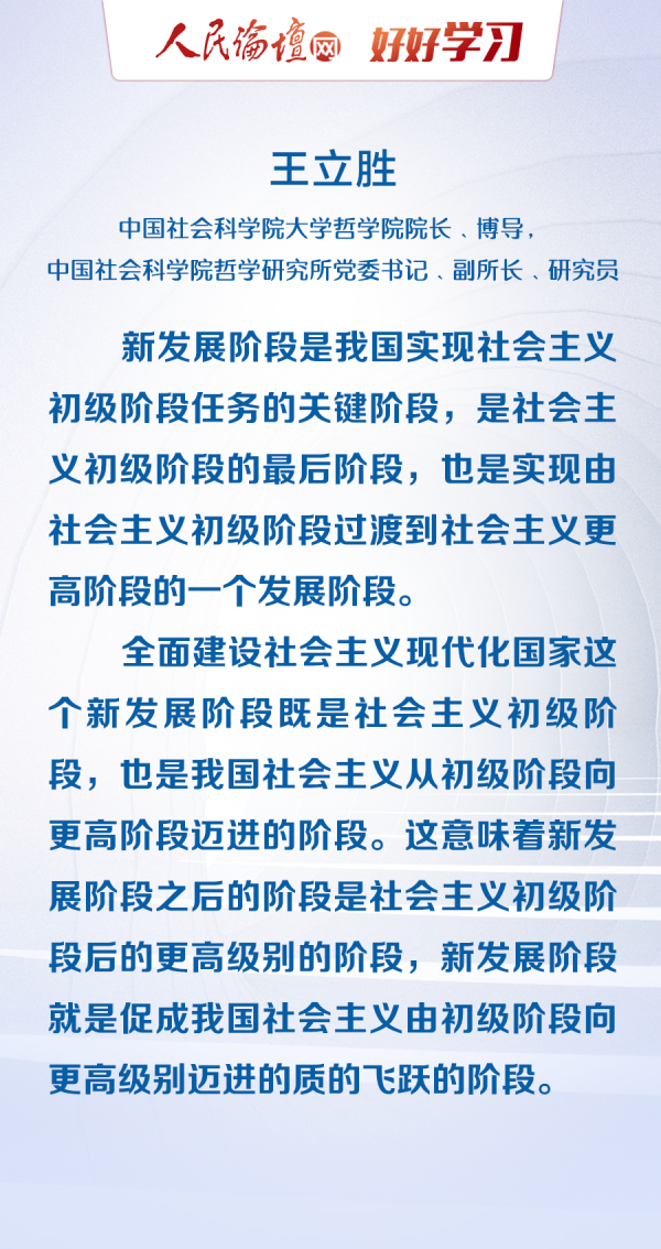 澳門精準免費資料大全179,權(quán)威研究解釋定義_復刻款54.461