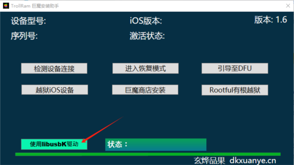 香港正版資料大全免費(fèi),深入分析數(shù)據(jù)應(yīng)用_WearOS43.817