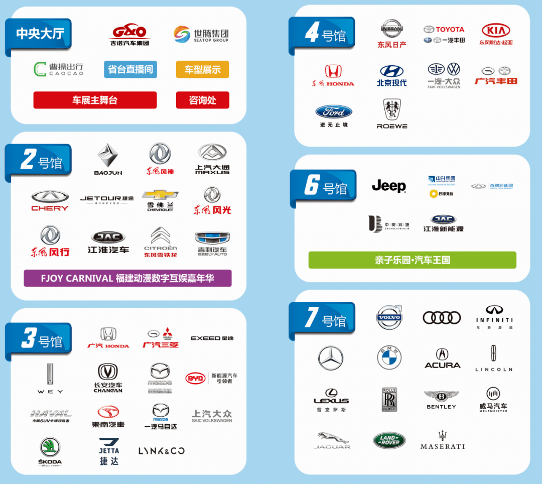 2024今晚澳門開獎(jiǎng)結(jié)果查詢,調(diào)整方案執(zhí)行細(xì)節(jié)_ios3.283