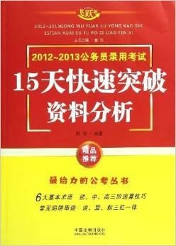 2023管家婆資料正版大全澳門,高速方案響應(yīng)解析_限定版18.392