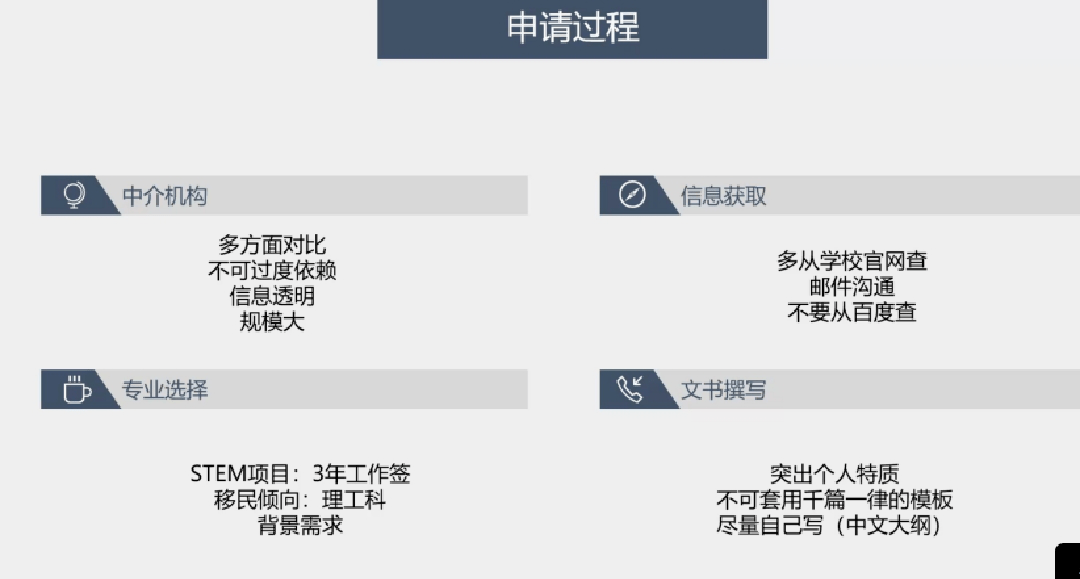 澳門一碼一肖一特一中直播,持久性方案設(shè)計(jì)_AR版43.789