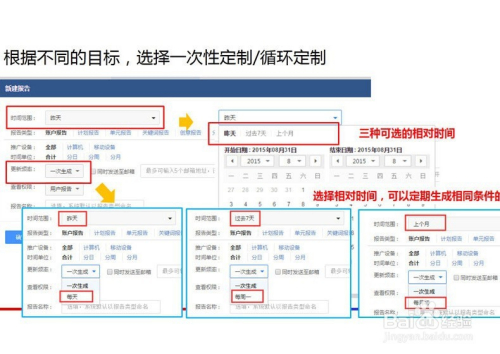 7777788888管家婆鳳凰,系統(tǒng)化評估說明_尊享款23.91