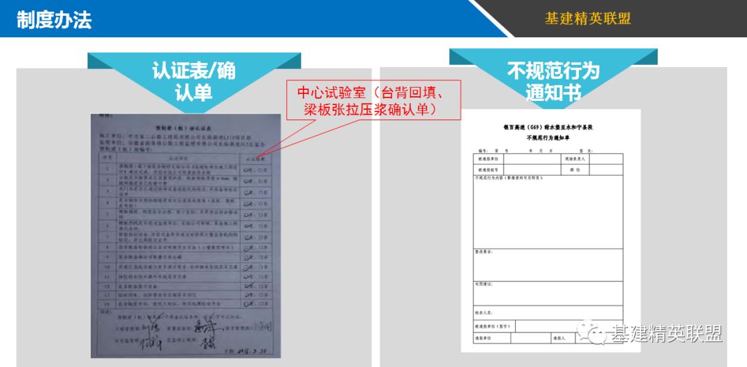 新奧門碼內(nèi)部資料免費,精細方案實施_Z94.546