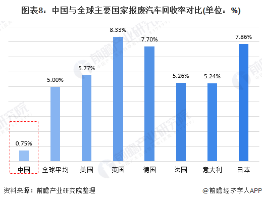 2021年澳門今晚開什么特馬,高效實施策略設(shè)計_CT53.498