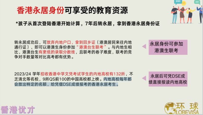 2004年管家婆資料大全,收益成語分析落實(shí)_網(wǎng)頁版50.575